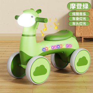 6 "enam warna mobil keseimbangan mempesona kecil bayi Semua seperti mobil keseimbangan anak-anak - Product Image 4