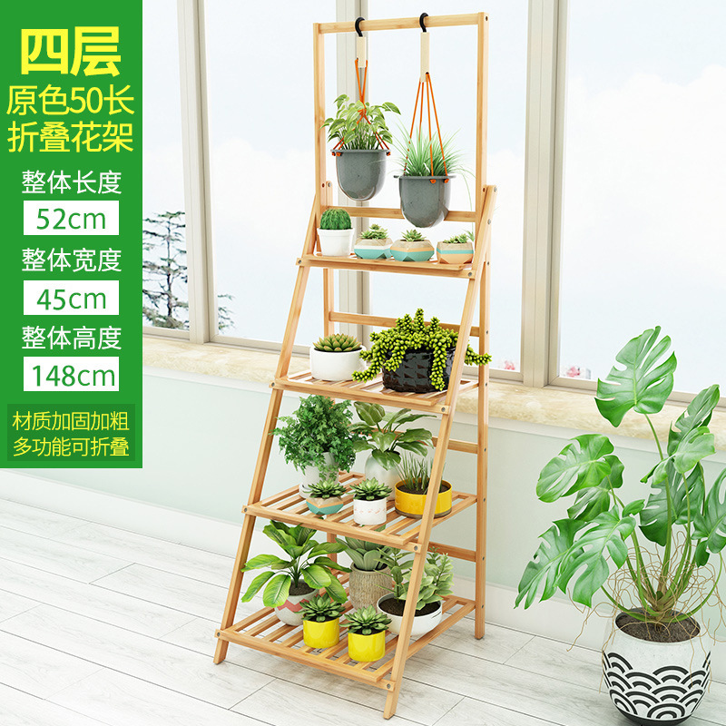 Four-tiered hanging flower stand, 50cm long [foldable]