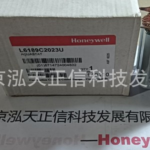 Interruptor de presión Honeywell L6189C2023 - producto original, precio a consultar por separado, diez veces la compensación en caso de falsificación. - Product Image 5
