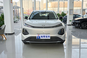 Nouveau Changan Qiyuan Q05 2026 BEV FWD SUV 405-506km CLTC <span class=keywords><strong>Radar</strong></span> Laser Charge Rapide 3C Empattement 2735mm - Product Image 3