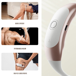 JMK Smart JMK-X9 New Arrival OEM Neckology Wireless Bluetooth Neck Massager Hot Compress Pulse Electric App Control Neck Pain - Product Image 5