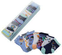 Chaussettes pour bébé respirantes et absorbantes de la transpiration, en coton, alphabet, dessin animé, boîte cadeau, chaussettes pour nouveau-nés