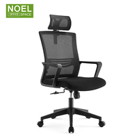 Chaise de bureau ultime, nouveau design, meilleur prix, vente chaude 2022, tables et chaises de bureau, mobilier de bureau