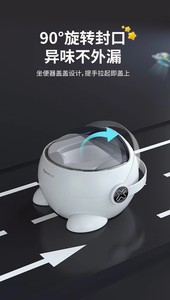 Nuovo Anello per WC per Bambini con Angoli Arrotondati a 360° per Ragazzi e Ragazze - Product Image 5