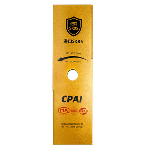 ใบมีดตัดหญ้า Cpai ขนาด 305 มม. หนา 2.3 มม. ผลิตจากเหล็ก Sk85 สำหรับอะไหล่เครื่องตัดหญ้าแบบโรตารี่ - Product Image 2