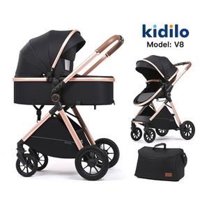 Kidilo-Poussette pour Bébé, Pliable, Confortable, Assise, Couchée, Nouveau Modèle Inclus, Vente en Gros Transfrontalière - Product Image 2