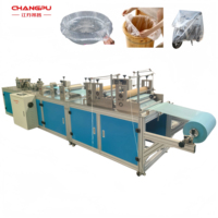 Machine de fabrication de housses anti-poussière en PE à longue durée de vie / Machine de fabrication de housses de siège de toilette / Machine à housses anti-poussière