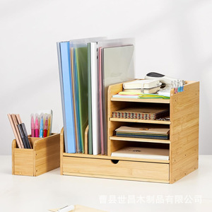 Bamboo Desktop <b>File</b> Organizer 3 Tier With Drawer For Office Home Study <b>Storage</b> Rack And Pen Holder - Product Image 2