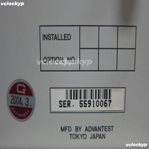 Advantest Q8344A <b>Optical</b> Spectrum Analyzer, 0.35 to 1.75 m - Product Image 6