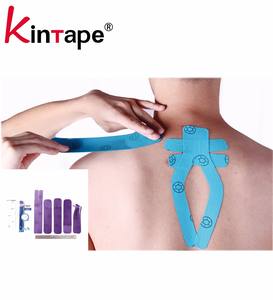 DL Kintape en ligne pour les soins personnels du cou par physiothérapie Certifié ISO13485/CE populaire et facile à utiliser - Product Image 1