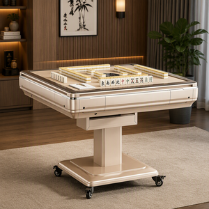 Mesa de Comedor Automática con Ruedas Giratorias, Silenciosa, para el Hogar, Sala de <span class=keywords><strong>Ajedrez</strong></span> y Cartas, Máquina de Mahjong de Cuatro Plazas de Doble Uso - Product Image 2