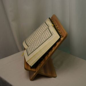 Eid Ramadan Islam Religion Gift Wooden Vintage Holy <b>Stand</b> <b>Holder</b> Muslim Prayer Book Display Rack - Product Image 2