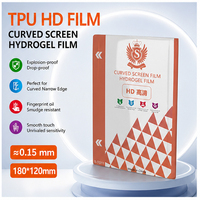 Film de protection d'écran en hydrogel TPU HD OEM 180x120MM pour machine de découpe de téléphones mobiles intelligents