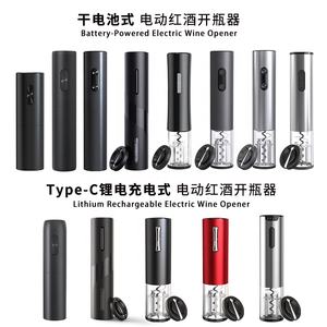 Ouvre-bouteille électrique automatique à vin fonctionnant sur piles, prêt à être expédié, pour ouvrir 1000 bouteilles - Product Image 2