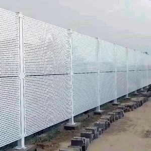 יריעת פלדה מגולוונת/נירוסטה מחוררת למחסום רוח וחזיתות - Product Image 6