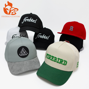 Tùy chỉnh có thể điều chỉnh 5-panel 100% bông vải cong thời trang Mũ bóng chày <span class=keywords><strong>3D</strong></span> thêu chuyển in unisex người lớn - Product Image 1