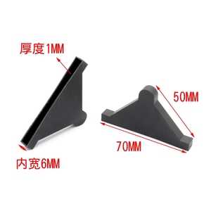 50mm*70mm*5mm-10mm Rounded <strong>Glass</strong> <strong>Corner</strong> <strong>Protector</strong> Plastic <strong>Corner</strong> <strong>Protector</strong> for <strong>Glass</strong> <strong>Corner</strong> Protection Transport Protection - Product Image 3