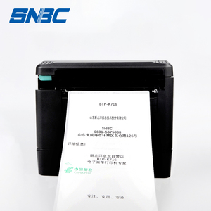 SNBC BTP-K716 Etikettendrucker mit großem internen Speicher für Frachtbriefe und Barcodes - Product Image 4