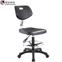 Chaise de laboratoire réglable de qualité supérieure, laboratoire antistatique ESD/usine/bureau/atelier/chaise de travail