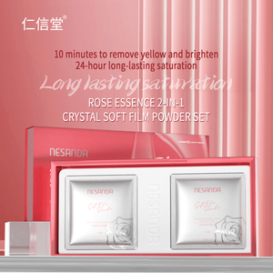 Unsere eigene Marke Main Collagen White ning Nou rishing Strong Replenishment Gesichts feuchtigkeit Feuchtigkeit maske Powder Plus Gel Set - Product Image 3