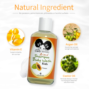 Marque privée enfants soins capillaires pour bébé hydrater nourrir soins des cheveux bouclés bio bébé lavage du corps shampooing et revitalisant ensemble - Product Image 2