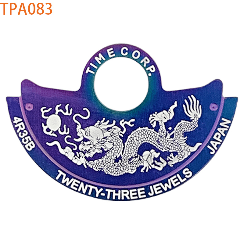 TPA083