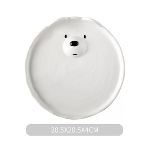 Chian Offre Spéciale assiette en céramique ours mignon pour la maison enfants 3D <span class=keywords><strong>assiettes</strong></span> en céramique en forme d'animal <span class=keywords><strong>Support</strong></span> de personnalisation - Product Image 5