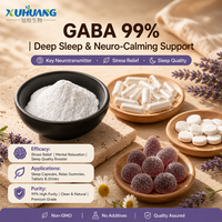 Порошок гамма-аминомасляной кислоты (ГАМК) 99% оптом от фабрики Xuhuang, косметическое сырье, доступны OEM и ODM услуги