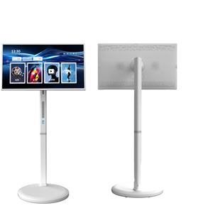 Panel ajustable de 24 pulgadas, <span class=keywords><strong>TV</strong></span> portátil, LED retroiluminación, 120Hz, actualización de HDTV para baño, 8GB, educación, Yoga, publicidad, placa base - Product Image 6