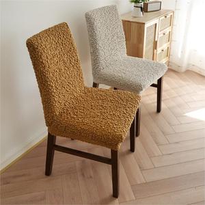 Copertura della sedia da pranzo per uso domestico <span class=keywords><strong>universale</strong></span> all-inclusive di alta qualità per l'ufficio della sala da pranzo - Product Image 4