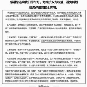 13-18 pour BMW Série 3 F30/35 Ensemble de mise à niveau du feu arrière LED Direction du flux conforme aux frontières - Product Image 1