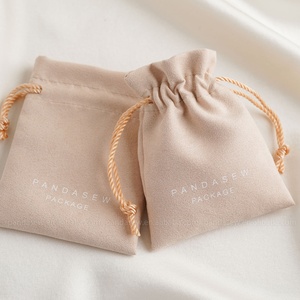 ถุงใส่เครื่องประดับแบบเชือกรูด ดีไซน์ใหม่จาก PandaSew ผลิตจากผ้าโพลีเอสเตอร์กำมะหยี่อย่างดี ขนาดเล็ก หรูหรา เหมาะสำหรับใช้เป็นของแจก - Product Image 2