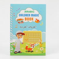 Cahiers de pratique d'écriture Sank Magic en version arabe pour enfants – Livres d'apprentissage de la calligraphie