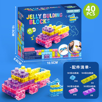 En gros, Boîte surprise de jouets sensoriels Kawaii Squishy en gelée à montée lente, en forme de blocs de construction, anti-stress, décor de bureau et cadeaux
