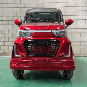 <span class=keywords><strong>Voiture</strong></span> électrique mini à quatre roues, véhicule électrique à faible vitesse, sans permis, nouvelle énergie - Product Image 4