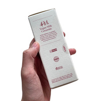 Boîte d'emballage personnalisée pour crème de soin de la peau, huile essentielle, parfum, cosmétiques, boîte en papier