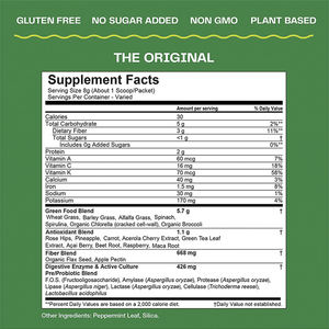 Yeşiller Superfood üreticisi | OEM/özel etiket | Organik karışım, probiyotikler ve enzimler | CGMP | Adedi 500 + - Product Image 2