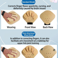 Planche de rééducation en bois pour séparation des doigts, dispositif d'entraînement pour la redressement des doigts suite à une AVC ou une hémiplégie