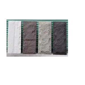 高品质pu石材墙板制造机石材pu面板pu石材面板