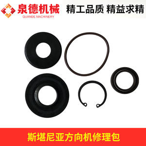 For Scania 135574 <b>Steering</b> <b>Gear</b> Repair Kit Compatible with for Scania Pump Trucks and Pump Truck <b>Steering</b> <b>Gear</b> Parts - Product Image 3