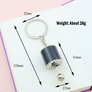 Llavero de transmisión automática pequeña, modelo de pinza de freno, recuerdo, regalo de descompresión para amantes de los coches, venta al por mayor - Product Image 4
