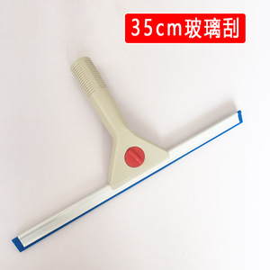 Window <b>Squeegee</b> 35cm Plastic Glass Cleaning Tool For Window - Product Image 5
