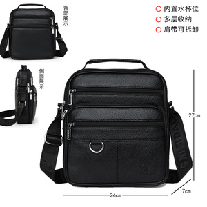 New Fashionable Genuine Leather Crossbody <b>Bag</b> Lightweight Waterproof Business Chest <b>Bag</b> for Daily Casual Travel - Product Image 5