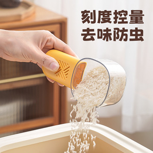 Multi Functional Food Scoop <b>Measuring</b> <b>Spoon</b> With Seal Clip For Rice Grains Noodles Snacks In White Pink Yellow Brown ABS - Product Image 4