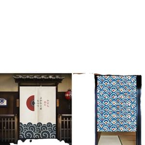 Cortina de Tela Opaca para Puerta de Cocina o Baño, Estilo Japonés, con Impresión Personalizada, de Lino, Media Cortina, Venta Caliente 2024 - Product Image 6