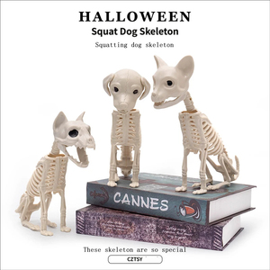 Décorations d'Halloween transfrontalières en plastique, squelette de chien simulé, effrayantes, pour usage intérieur/extérieur, ornement pour bar et maison hantée - Product Image 1