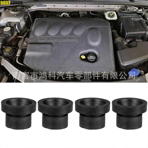 Ford Engine <b>Stop</b> <b>Rubber</b> Mount 1555641 7M5Q-6D277-AA For Focus Mondeo Replacement Parts - Product Image 1