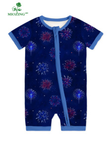 ミオジンギング - Product Image 2