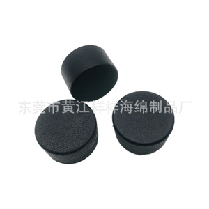 Coussin en mousse PU Zhicheng pour montre, densité 38-65, support d'affichage souple et élastique pour montre, bracelet, bijoux - Product Image 3
