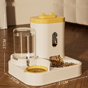 New Auto <b>Cat</b> <b>Feeder</b> & Water Fountain - 2-in-1 Supplies - Product Image 6